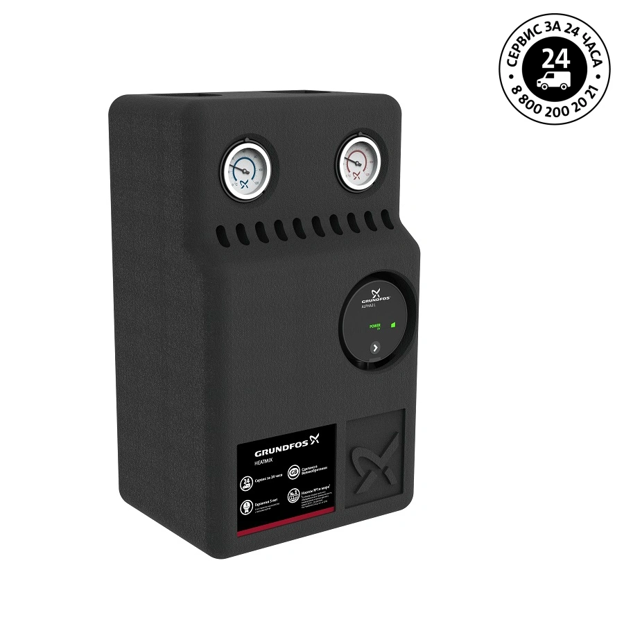 Насосный модуль с 3-х ходовым смесительным клапаном 1½&quot;н х 1&quot;в Grundfos Heatmix M25 99309089 с насосом Grundfos Alpha 2L 25-40 180