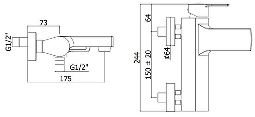 Смеситель для ванны Paffoni Ringo хром RIN022CR