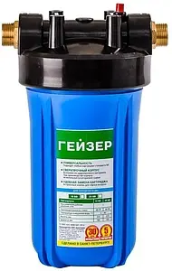 Корпус фильтра 1"н x 1"н Big Blue 10" Гейзер Стандарт 50539 Корпус фильтра 1"н x 1"н Big Blue 10" Гейзер Стандарт 50539, 1