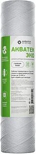 Картридж для механической очистки горячей воды Slim Line 10" Aquatech Эко FCPP(E)10SL-H10M Картридж для механической очистки горячей воды Slim Line 10" Aquatech Эко FCPP(E)10SL-H10M, 1