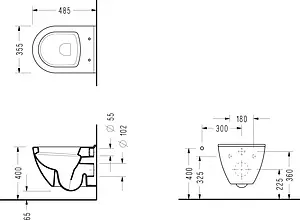 Унитаз подвесной с функцией биде Serel Smart белый SM12SLBM, 2