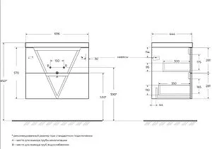 Тумба под умывальник подвесная BelBagno VITTORIA 70 Toros Bianco VITTORIA-700-2C-SO-TB-P Тумба под умывальник подвесная BelBagno VITTORIA 70 Toros Bianco VITTORIA-700-2C-SO-TB-P, 2