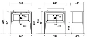 Тумба-умывальник напольная Kerama Marazzi Plaza Classic 80 1+1 капучино PL.C.80.1+1\\CAP+ Тумба-умывальник напольная Kerama Marazzi Plaza Classic 80 1+1 капучино PL.C.80.1+1\\CAP+, 2