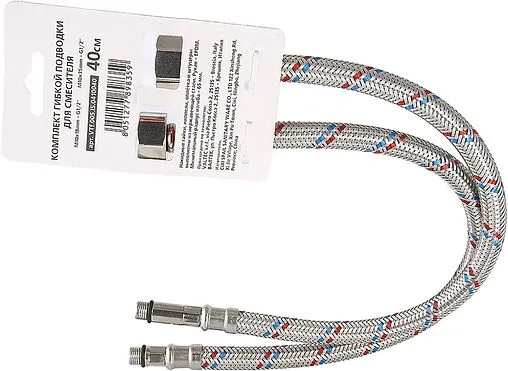Гибкая подводка для смесителя (пара) Valtec 0.3м x ½&quot;в x М10x1 L18/35мм VTf.005.IS.0410030