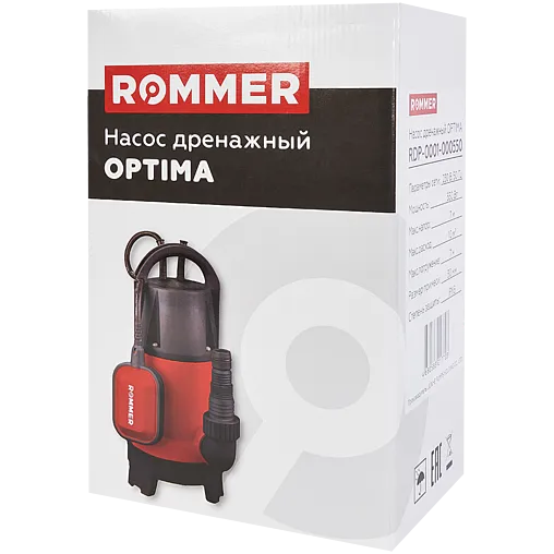 Насос дренажный Q=10м³/ч H=7м Rommer OPTIMA RDP-0001-000550