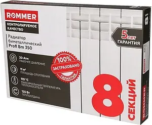 Радиатор биметаллический 8 секций Rommer Profi Bm 350 RBM-1210-035008 Радиатор биметаллический 8 секций Rommer Profi Bm 350 RBM-1210-035008, 2