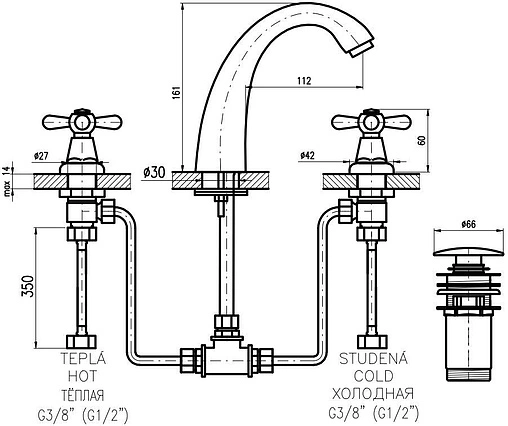 Смеситель для раковины Rav Slezak Morava retro бронза MK133.5SM