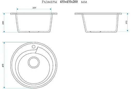 Мойка кухонная Marrbaxx Венди 43.5 бежевый Z4Q2