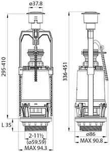 Комплект арматуры для бачка однорежимный ½&quot; пластик нижний IDDIS Optima Home тип А F012400-0004, 2