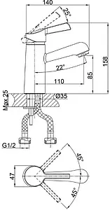 Смеситель для раковины D&K Rhein Schiller хром DA1462101 Смеситель для раковины D&K Rhein Schiller хром DA1462101, 2