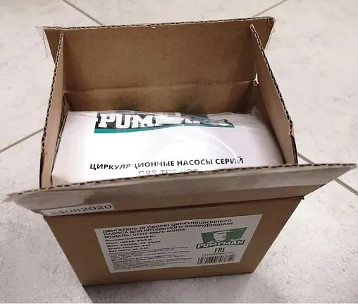 Двигатель насоса котла Pumpman UPS UPS 15-6PA/A UPS15-6PA/A