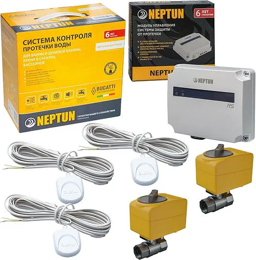 Система защиты от протечек Neptun Bugatti Base ½&quot; 100035530000