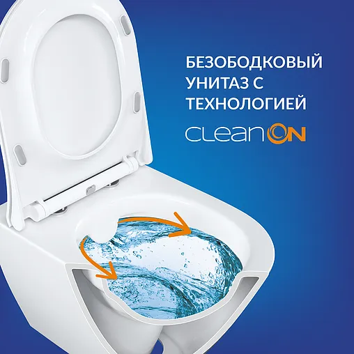 Комплект 5 в 1 Cersanit City Smart CO DPL EO slim LP/Vector 64917 Комплект 5 в 1 Cersanit City Smart CO DPL EO slim LP/Vector 64917