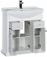 Тумба-умывальник напольная Aquanet Лагуна 75 белый 00175299+00175447