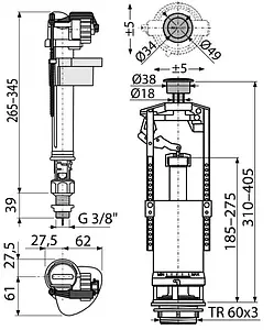 Комплект арматуры для бачка однорежимный ⅜" пластик нижний AlcaPlast SA2000S ⅜" Комплект арматуры для бачка однорежимный ⅜" пластик нижний AlcaPlast SA2000S ⅜", 2