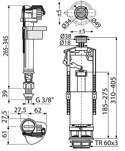 Комплект арматуры для бачка однорежимный ⅜" пластик нижний AlcaPlast SA2000S ⅜" Комплект арматуры для бачка однорежимный ⅜" пластик нижний AlcaPlast SA2000S ⅜"