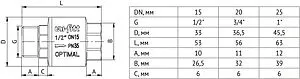 Клапан обратный пружинный 1&quot;в x 1&quot;н Uni-fitt Optimal 224G4001, 2