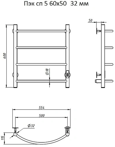 Полотенцесушитель электрический лесенка Тругор Пэк сп 5 60х50 32 мм полированная сталь Полотенцесушитель электрический лесенка Тругор Пэк сп 5 60х50 32 мм полированная сталь