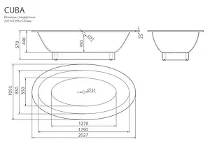 Ванна отдельностоящая из искусственного камня Esse Cuba 202.7x109.5 белый ECUB2027 Ванна отдельностоящая из искусственного камня Esse Cuba 202.7x109.5 белый ECUB2027, 2
