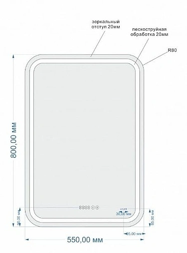 Зеркало с подсветкой Cersanit Led 050 Design Pro 55 с подогревом KN-LU-LED050*55-p-Os