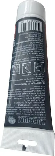 Смазка для монтажа труб 50г Lubrium 61144 Смазка для монтажа труб 50г Lubrium 61144