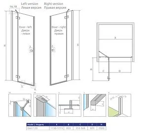 Дверь в нишу 1200мм прозрачное стекло Radaway Essenza New Black DWJ 120 R 385016-54-01R, 2