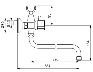 Смеситель для ванны с длинным изливом Vidima Eco хром BA163AA, 2
