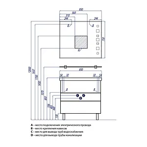 Тумба-умывальник напольная Aquaton Стамбул 85 M белый/лиственница 1A1459K0ST580 Тумба-умывальник напольная Aquaton Стамбул 85 M белый/лиственница 1A1459K0ST580, 2