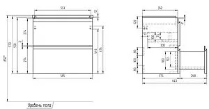 Тумба-умывальник подвесная Cersanit Moduo Slim 60 белый 64125+S-UM-MOD60SL/1, 2