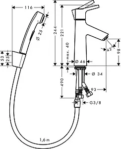 Смеситель для раковины с гигиеническим душем Hansgrohe Talis S 100 хром 72290000, 3