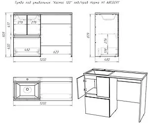 Тумба-умывальник напольная над стиральной машиной Айсберг Норма 120 белый DA1627T+ Тумба-умывальник напольная над стиральной машиной Айсберг Норма 120 белый DA1627T+, 2