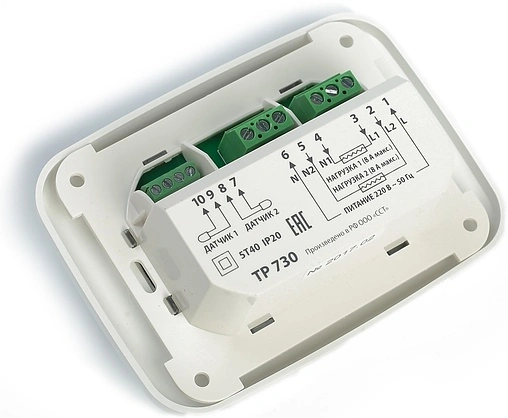 Терморегулятор Теплолюкс ТР 730 ТЛ белый 2153859