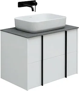 Тумба под умывальник подвесная Allen Brau Reality 70 белый 1.32004.WM Тумба под умывальник подвесная Allen Brau Reality 70 белый 1.32004.WM, 1