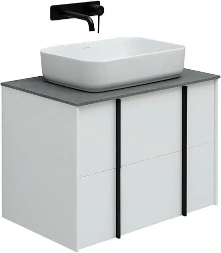 Тумба под умывальник подвесной Allen Brau Reality 70 белый 1.32004.WM