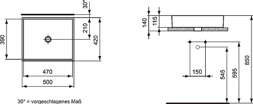 Раковина Ideal Standard Strada 50 белый K077601