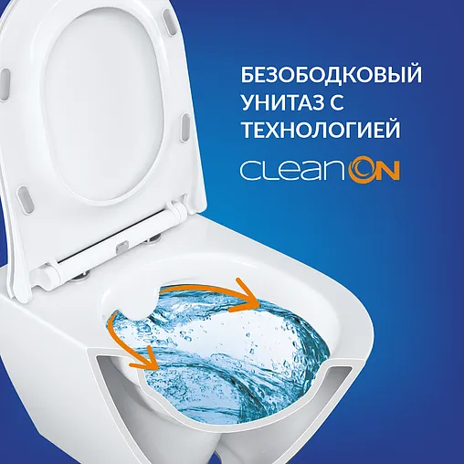 Комплект 5 в 1 Cersanit Brasko Smart Co Dpl Eo Slim/Link Pro 64916 Комплект 5 в 1 Cersanit Brasko Smart Co Dpl Eo Slim/Link Pro 64916
