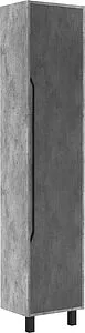 Шкаф-пенал напольный Домино Loft 40 бетон DL5605P, 1