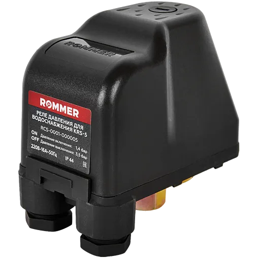 Реле давления Rommer KRS-5 ¼&quot;нг RCS-0001-000005