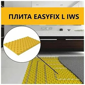 Мат для теплого пола с бобышками 1016x516x20мм Stahlmann EasyFix L IWS IIUP-2040LN-EF-0010 Мат для теплого пола с бобышками 1016x516x20мм Stahlmann EasyFix L IWS IIUP-2040LN-EF-0010, 3