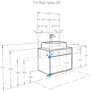 Тумба-умывальник подвесная Aquaton Лофт Урбан 65 графит/орегон 1A2540K0LQX60, 2