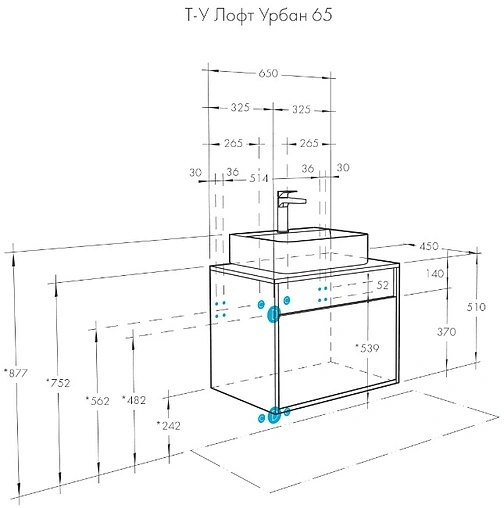 Тумба-умывальник подвесная Aquaton Лофт Урбан 65 графит/орегон 1A2540K0LQX60