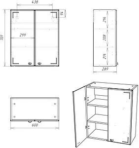 Шкаф двухстворчатый Айсберг Классик 02-60 белый DA1147HR, 2