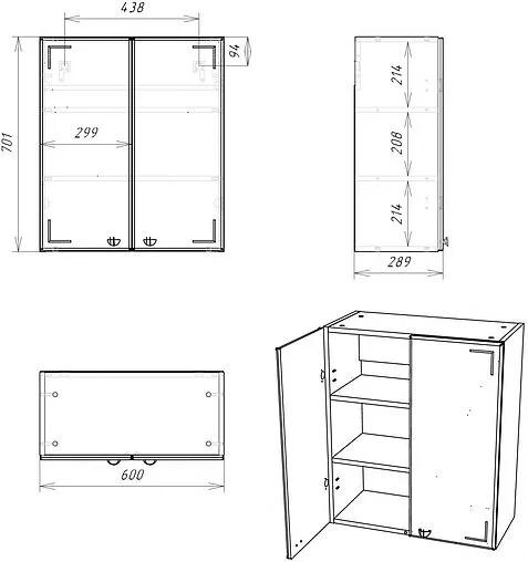 Шкаф двухстворчатый Айсберг Классик 02-60 белый DA1147HR