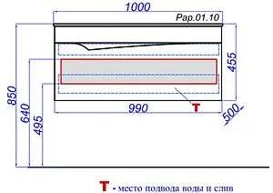 Тумба-умывальник подвесная Clarberg Papyrus Т10м 100 белый PAP0110+Pap.10.04. WG Тумба-умывальник подвесная Clarberg Papyrus Т10м 100 белый PAP0110+Pap.10.04. WG, 2