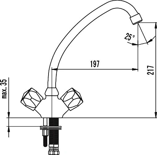 Смеситель для кухни SMARTsant Тайп хром SM050001AA