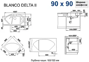 Мойка кухонная Blanco Blanco Delta II 105.7 серый беж 523666, 2
