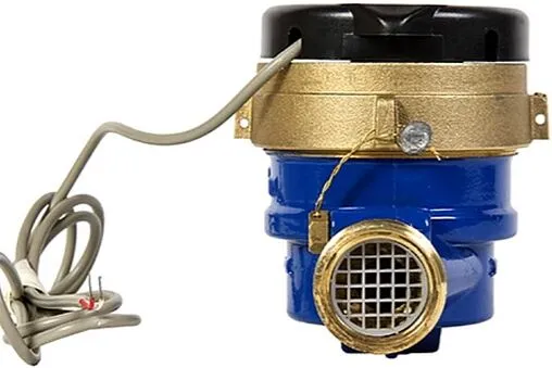 Счетчик воды импульсный Ду20 Декаст ВКМ-20 71-20-03