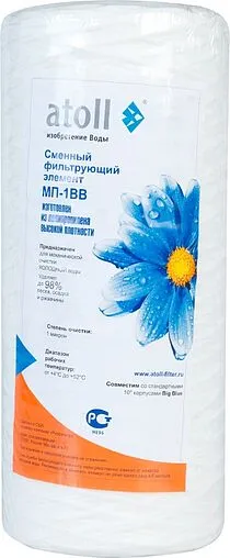 Картридж для механической очистки воды Big Blue 10&quot; Atoll МП-1 BB ATECRT040