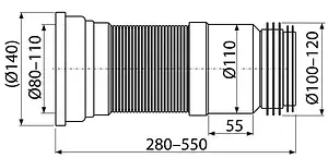 Гофра для унитаза AlcaPlast 280-550мм A970 Гофра для унитаза AlcaPlast 280-550мм A970, 2