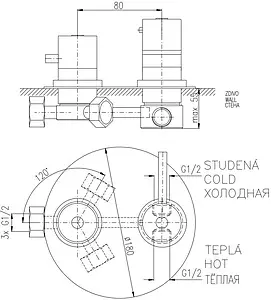 Термостат для 3 потребителей Rav Slezak хром DT387 Термостат для 3 потребителей Rav Slezak хром DT387, 2